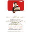 이황솔루션 이미지