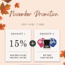 베누스 | 청담 웨딩밴드 에클라바치 베누스타스 계약 후기 + 추천인 할인코드