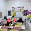 집중력바둑 | 수원 광교 메가 바둑교습소 첫수업후기 - 아이집중력, 사고력에 도움이되는 수업 추천