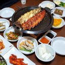 논산2길 6 이미지