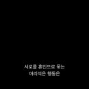 다봄 이미지