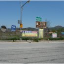 노성주유소 이미지