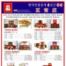 태인상사 - 부산진구 서전로37번길 26 | 태인상사