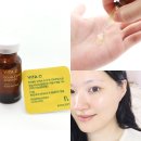 다이소 본셉 비타씨 동결건조 더블샷 앰플 기미, 잡티 관리 솔직 후기