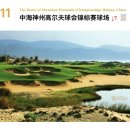 젠클럽레스토랑 이미지