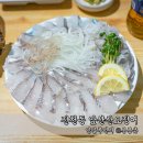 앞산산오징어 이미지