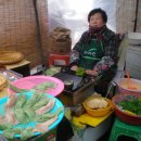 추억의부꾸미 이미지