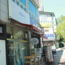barimcake 이미지