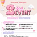 더힐연합의원 이미지