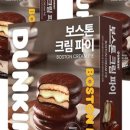 샤도넛츠 네이버블로그