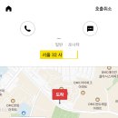 카카오T일반택시_1 이미지