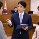 한국자격평생교육원 사법통역사 과정 후기, 사법통역사에게 꼭 필요한 자질까지 정리해봤어요