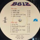 비612(B612)
