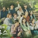 우리들미용실 이미지