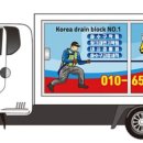 하흑리 네이버블로그