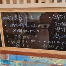 포항다나 이미지