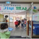 천안불당초등학교 이미지