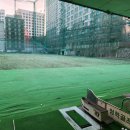 청학골프연습장 이미지