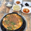 순천 중앙동 곱창전골 &#34;성일식당&#34; 현지인 맛집
