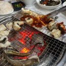 구선장장어구이;회 네이버블로그