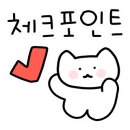 새하얀크리닝 이미지