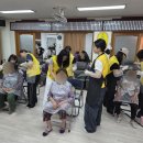 월대경로당 이미지