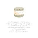 블루기부