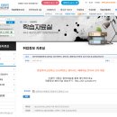영암여자고등학교 이미지