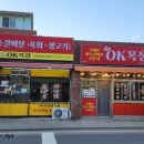 천곡문화센터 화장실 이미지