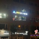 히트빌리어드클럽 이미지