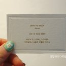 에클로플라워 이미지
