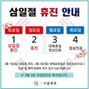 문원의료재단 이미지