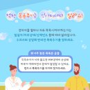 더빛나개 이미지