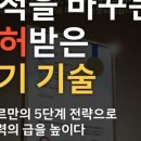 공부시작김포