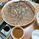 팔봉막국수등갈비찜