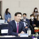 솔라파크 대회의장 이미지