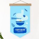 꾸밈 이미지