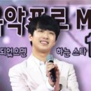 프로(311) 이미지