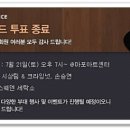 올레세탁소 이미지