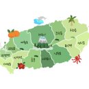 금동농장 이미지