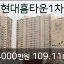 이마트에브리데이 일산2호점 네이버블로그