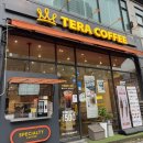테라커피산곡역점