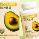 아보피부관리