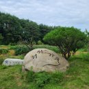 난곡동-43 이미지