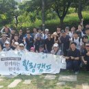 힐링캠프 이미지