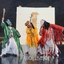 백제한약방 이미지