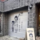 방배천로8길 36 | 선물하기 좋은 사당 쿠키 맛집 언니가 숨겨놓은 과자상자