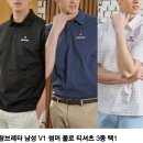 람브레타