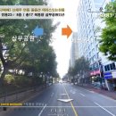 굿모닝제주공인중개사사무소 네이버블로그