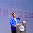 꽃길식품
